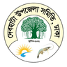 দেবহাটা উপজেলা সমিতি লোগো