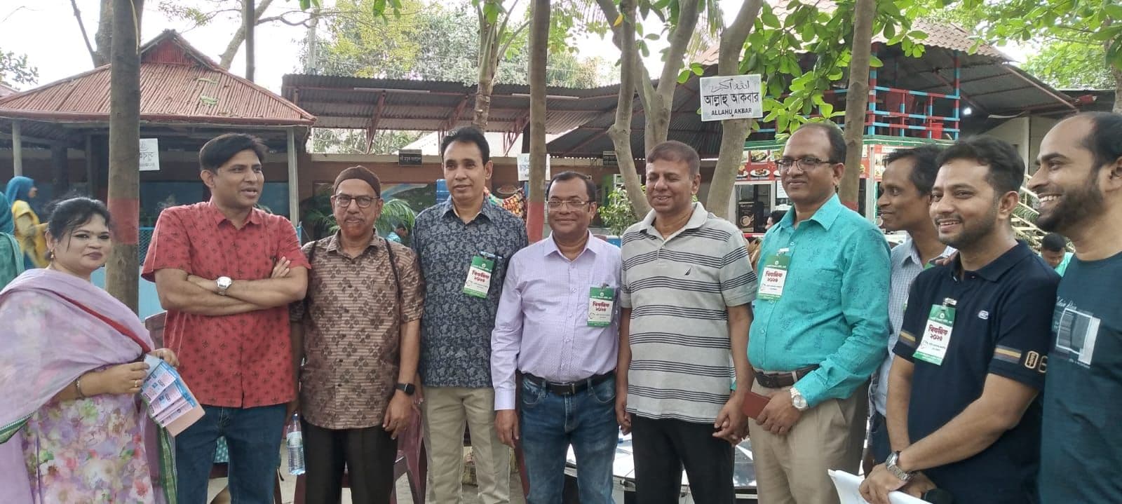 সেবা ও কল্যাণমূলক কার্যক্রম