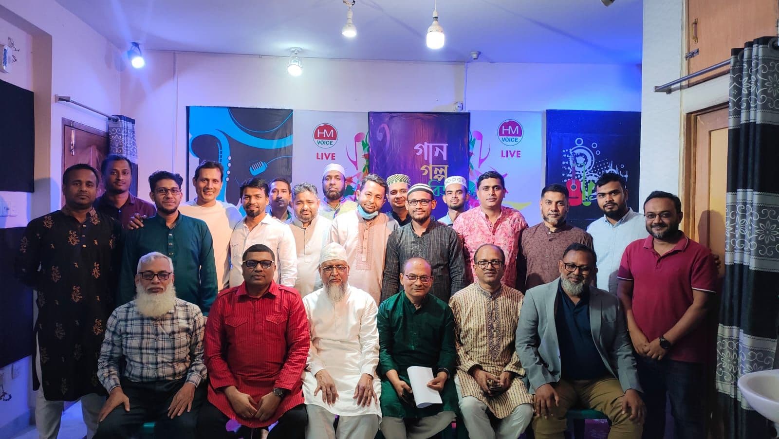 ঐতিহ্য ও ভ্রাতৃত্বের বন্ধন